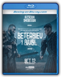 Artur Beterbiev vs. Dmitry Bivol I (Sky) Blu-ray Artur Beterbiev vs. Dmitry Bivol I (Sky)
