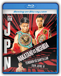 Junto Nakatani vs. Ryosuke Nishida