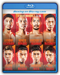 Riku Masuda vs. Nonito Donaire